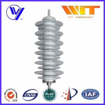 China 33KV 5KA Polymer Housing Metal Oxide Surge Lightning Arrester for Substation for sale