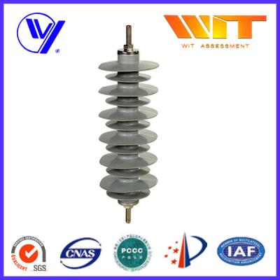 China MOA Type Lightning Surge Arrester-Silicium Rubbermateriaal ISO-9001 Verklaarde 30KV 5KA Te koop