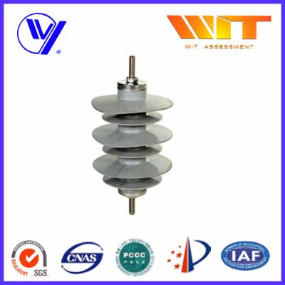 China 15KV Composite Lightning Surge Arrester Used for Power Transformer Protection for sale