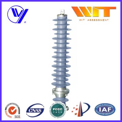 China Composite Gapless Substation Lightning Arrester 60KV With Anchor Ear for sale