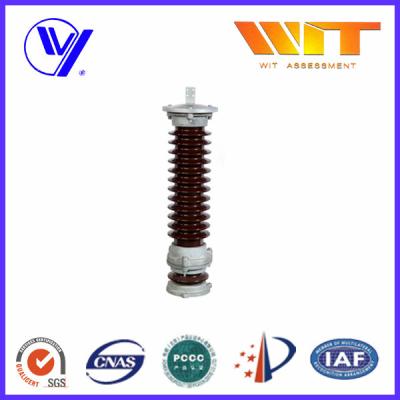 China Silicón esmaltado MOA Lightning Surge Arresters para la protección 35KV de la subestación en venta