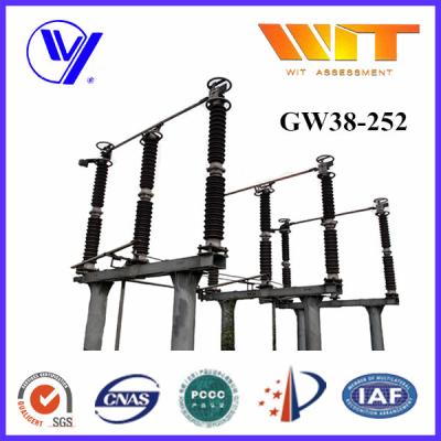 중국 지구 차단기와 252KV HV 전기 차단기 스위치 판매용