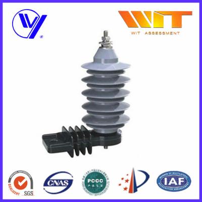 China High Voltage Polymer Gapless Lightning Surge Arrester for Lightning Protection System for sale