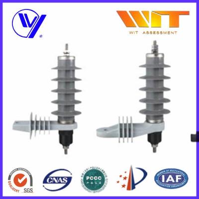 Chine 3KV - intercepteur de montée subite de polymère de l'oxyde de zinc 66KV avec la bride de poutre se tenant de soi-même à vendre