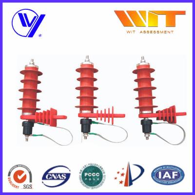 Chine Silicone/intercepteur en caoutchouc/de polymère montée subite avec le rapport de KEMA pour le transport d'énergie à vendre