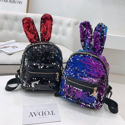 China Autumn New High Quality Sequined Backpack Travel Backpack School Shoulder Bag Girl Christmas Gift Shining Backpack for sale