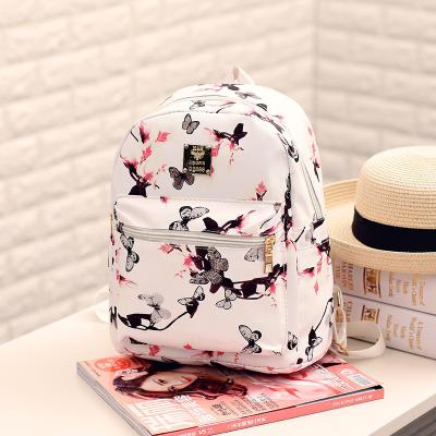 中国 2021 waterproof new Korean PU leather backpack daffodil wind college bag girl trend hot-selling version hot-selling direct sale 販売のため