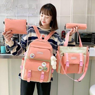 China Japan Harajuku Waterproof College Student School Bag 5 Piece Set Canvas School Bag Backpack Drawstring Pocket Handbag Pencil Bag for sale