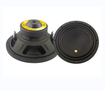 China car subwoofer car audio subwoofer SG-1812D for sale