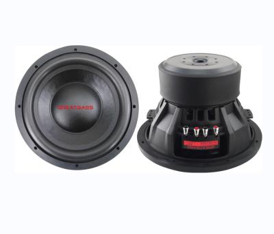 China car subwoofer high power subwoofer 12 inch subwoofer SPL12D4 SG-SPL12D4 for sale