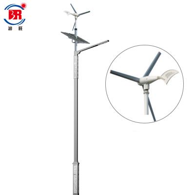 China ROAD 100W Solar Wind Street Light System Street Light Pole And Fixture for sale