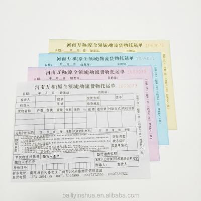 China Environmental Protection Bright And Pure White Listing Paper 4 Ply Commercial Business Forms Invoice Books for sale