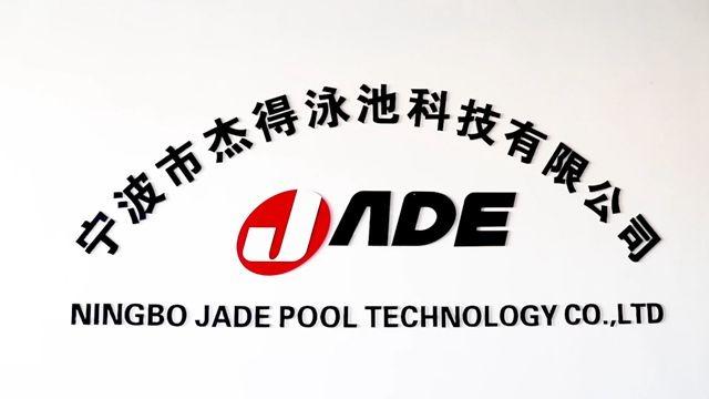 Verified China supplier - Ningbo Jade Pool Technology Co., Ltd.