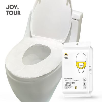 China Disposable Business Trip Individual Packaging Hotel Waterproof Portable Disposable Toilet Seat for sale