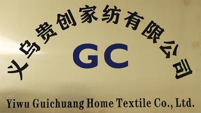 Verified China supplier - Yiwu Guichuang Home Textile Co., Ltd.