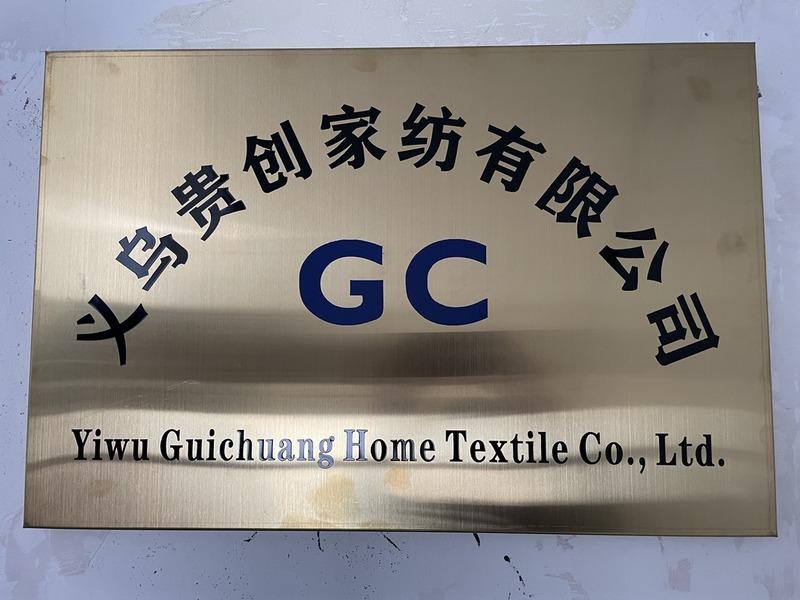 Verified China supplier - Yiwu Guichuang Home Textile Co., Ltd.