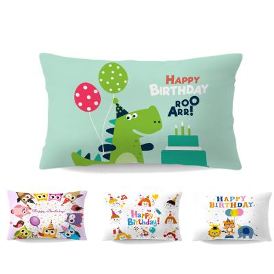 China Good Quality Happy Birthday Kids 100% Sublimation Polyester Home Decor Tile Blanket Pillow Cover 18 x 18 Viable for sale