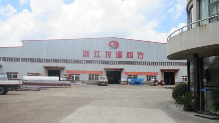 Verified China supplier - Zhejiang Longyuan Sifang Machinery Manufacture Co., Ltd.