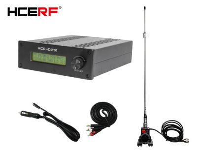 China FM broadcast 87~108MHz HCE-D251 25w wireless fm transmitter with car charger kits for sale