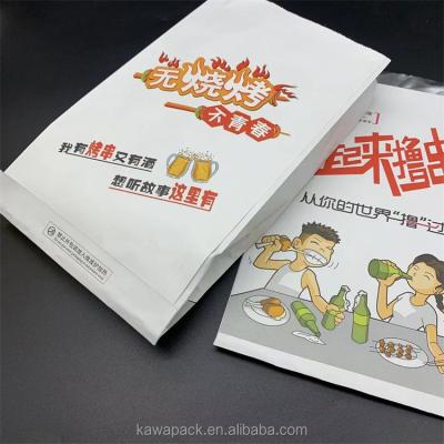 China Recycled Materials Oil proof paper bag paper bags restaurant takeout bags with print for sale