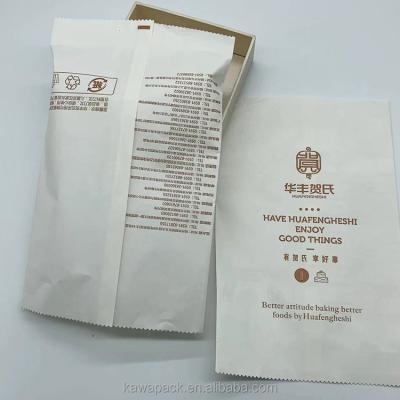 China Recycled Materials Wax paper sandwich bag packaging custom customized paper bags for sale