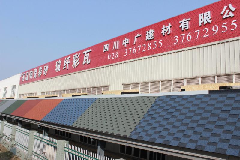 Verified China supplier - Sichuan Dimax Building Materials Co., Ltd.