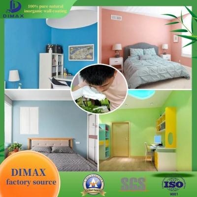 Chine Eco Friendly Shell Powder Interior Wall Coating for Purifying Air and Salt Resistance à vendre