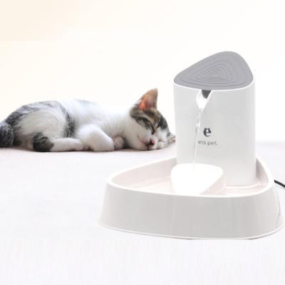 China Automatic Pet Smart Drinking Station Viable Cat And Dog The Fountain Els Electric Pet Driver Wifi Circulatory Mute Water Dispenser for sale