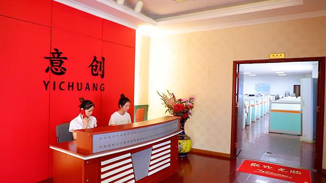 Verified China supplier - Foshan Yichuang Furniture Co., Ltd.