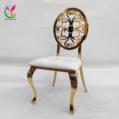 China Modern Hotel Furniture Cushion Stainless Steel White Gold Luxury Banquet Chairs For Wedding for sale