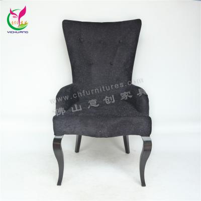 China Modern Simple Sofa Chair High Back Modern Hotel Restaurant Dining Chair Upholstered Armchair for sale