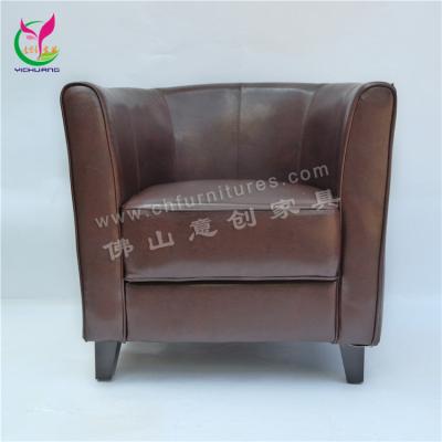 China Modern Classic Home Single Seat Brown Upholstery Foam Restaurant Leisure Sofa Chair for sale