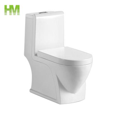 China Double-flow strap and P-trap Chaozhou ceramic one-piece bathroom commode for sale