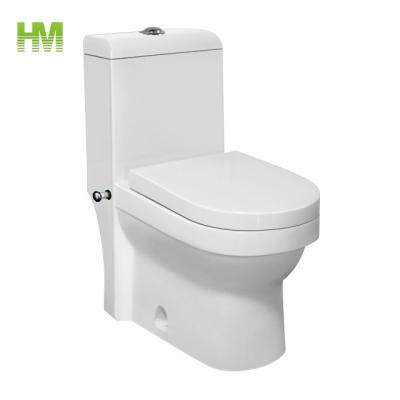 China Dual-flush Iraq and Mid East Muslim Cheap One Piece Toilet with Bidet Function for sale