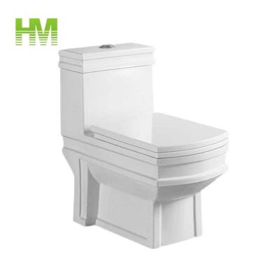 China Double-flow high quality strap and P-trap Chaozhou ceramic one piece bathroom vanity cabinet for sale