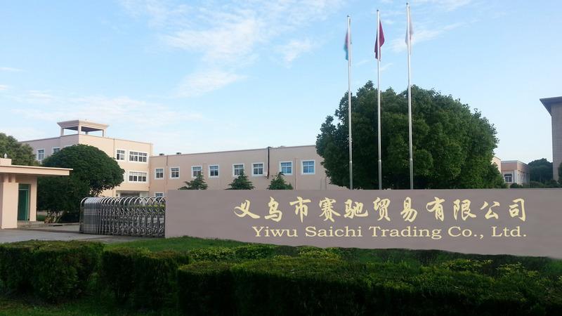 Verified China supplier - Yiwu Saichi Trade Co., Ltd.