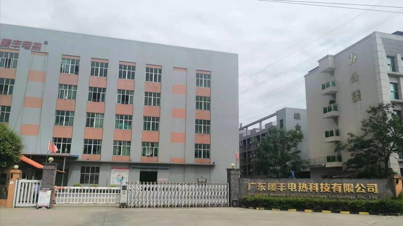 Verified China supplier - Guangdong Warmtact Electrical Heating Technology Co., Ltd.