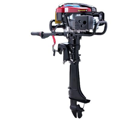 China Air Cooled 7.0hp 4 Stroke Outboard Engine Motor For F7.0 Boats for sale