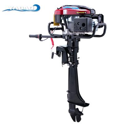 China YADAO 7.0hp 4 stroke outboard motor for F7.0 inflatable boats for sale