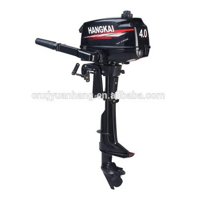 China 2 Stroke 4hp Outboard Motor Water Cooled Engine For Boat Sale M4 for sale