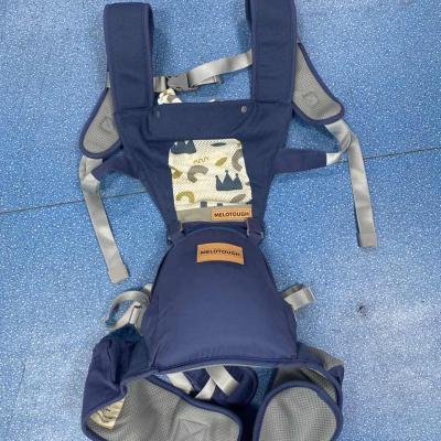 China MELOTOUGH Cotton Launches for Carrier Infants with Hip Seat, Ergonomic Toddler Carrier Dad Mom, Front Kangaroo Carrier Face in Outlet, for sale