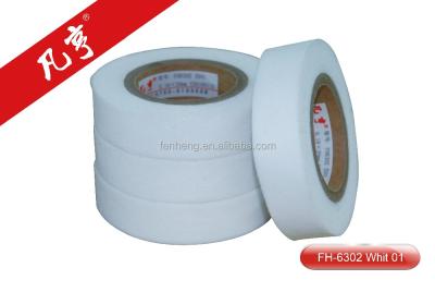 China FH-6302 Seam Nonwoven Tape FH-6302 for sale