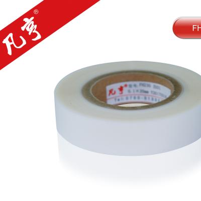 China FH-230 Compustie Pure PU Seam Tape FH230 for sale