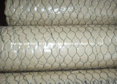 China High Performance Hexagon Metal Mesh Hot Dipped For Zoo Fence Construction Fence for sale