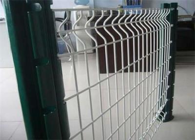 China Good Quality Triangle Bend 3D Fencing for Residence for sale