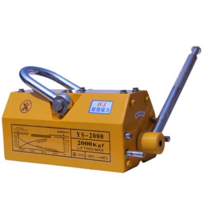 China Drop Lifting Strong Magnetic Force 2 Ton Magnet 2000KG Excavator Hoist Lifting Magnet for sale