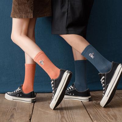 China 2021 New Design Astronaut Spaceman Multicolor Embroidery QUICK DRY Non Slip Couples Socks For Women Men for sale