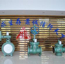 Проверенный китайский поставщик - Zhengzhou Gaoshan Flange Valve Co., Ltd.