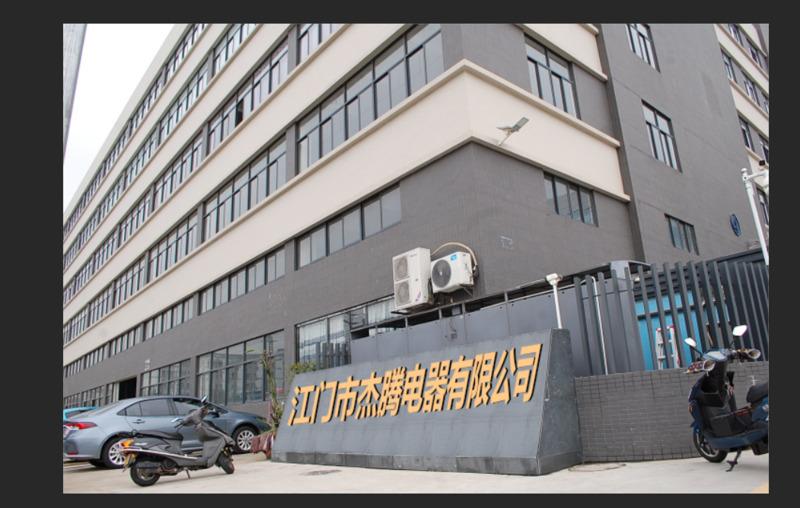 Verified China supplier - Jiangmen Pengjiang Jieteng Electric Appliance Co., Ltd.