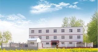 Verified China supplier - Luoyang Mingchen Industry And Trade Co., Ltd.